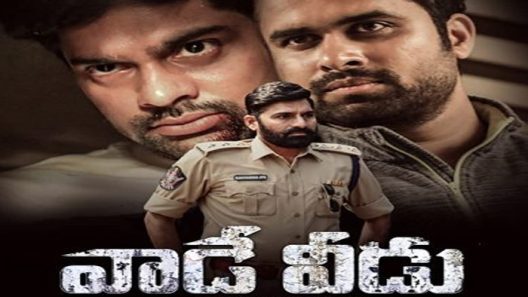 مشاهدة فيلم Vaade Veedu 2022 مترجم