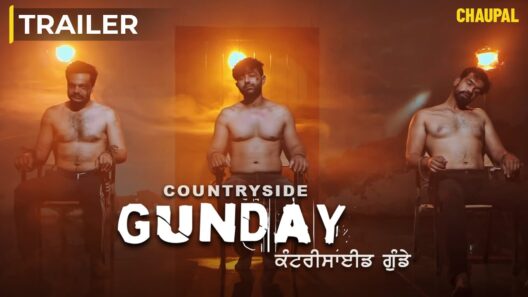 مشاهدة فيلم Countryside Gunday 2022 مترجم