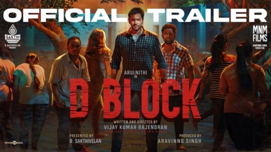 مشاهدة فيلم D Block 2022 مترجم