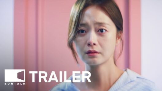 مشاهدة فيلم Hee Soo 2021 مترجم