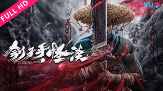 مشاهدة فيلم The Mysterious Story of the Executioner 2022 مترجم