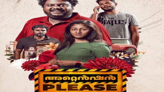 مشاهدة فيلم Attention Please 2021 مترجم