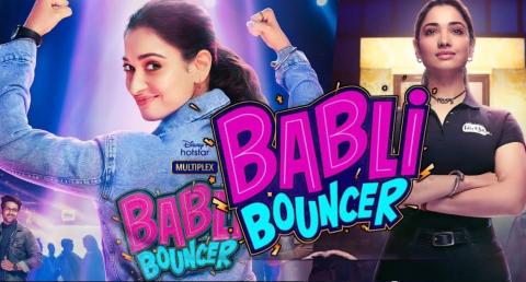 مشاهدة فيلم Babli Bouncer 2022 مترجم