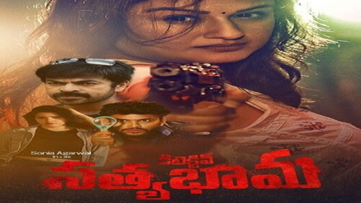 مشاهدة فيلم Detective Sathyabhama 2021 مترجم