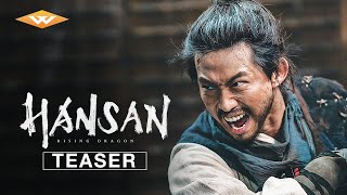 مشاهدة فيلم Hansan: Rising Dragon 2022 مترجم