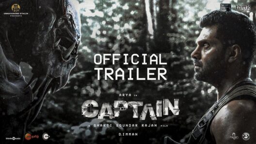 مشاهدة فيلم Captain 2022 مترجم