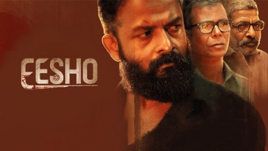 مشاهدة فيلم Eesho 2022 مترجم