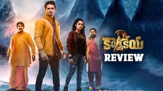 مشاهدة فيلم Karthikeya 2 2022 مترجم
