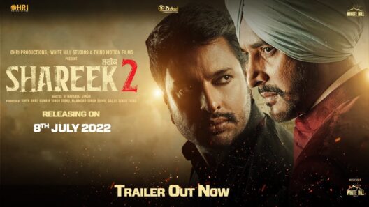 مشاهدة فيلم Shareek 2 2022 مترجم