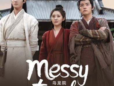 مشاهدة فيلم Messy temple 2022 مترجم