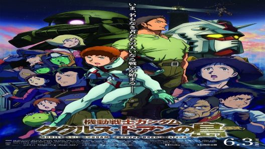 مشاهدة فيلم Mobile Suit Gundam: Cucuruz Doan’s Island 2022 مترجم