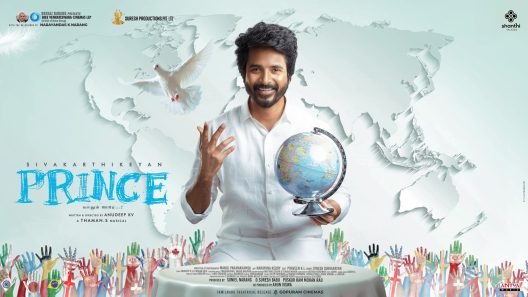 مشاهدة فيلم Prince 2022 مترجم