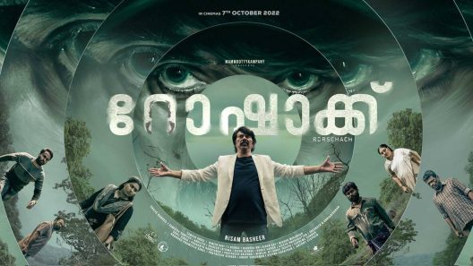 مشاهدة فيلم Rorschach 2022 مترجم