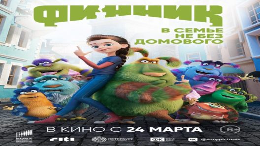مشاهدة فيلم Finnick 2022 مترجم