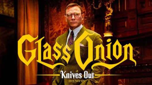 مشاهدة فيلم Glass Onion: A Knives Out Mystery 2022 مترجم