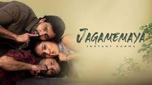 مشاهدة فيلم Jagamemaya 2022 مترجم