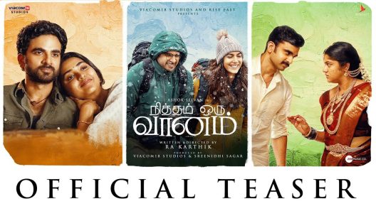 مشاهدة فيلم Nitham Oru Vaanam 2022 مترجم