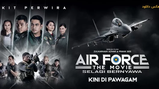 مشاهدة فيلم Air Force the Movie: Selagi Bernyawa 2022 مترجم