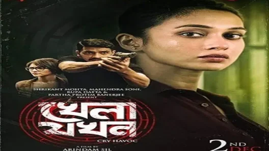 مشاهدة فيلم Khela Jawkhon 2022 مترجم