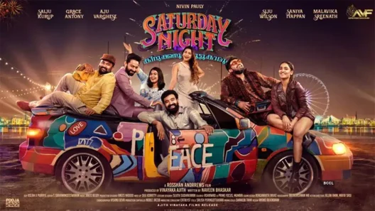مشاهدة فيلم Saturday Night 2022 مترجم
