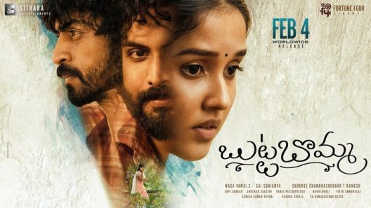 مشاهدة فيلم ButtaBomma 2023 مترجم