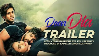 مشاهدة فيلم Dear Dia 2022 مترجم