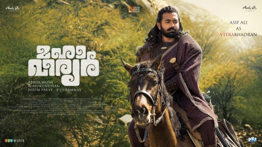 مشاهدة فيلم Mahaveeryar 2022 مترجم