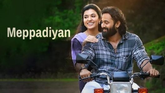 مشاهدة فيلم Meppadiyan 2022 مترجم