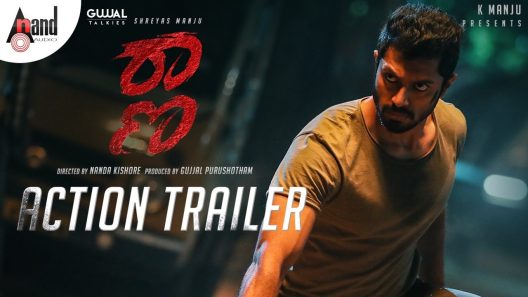 مشاهدة فيلم Raana 2022 مترجم