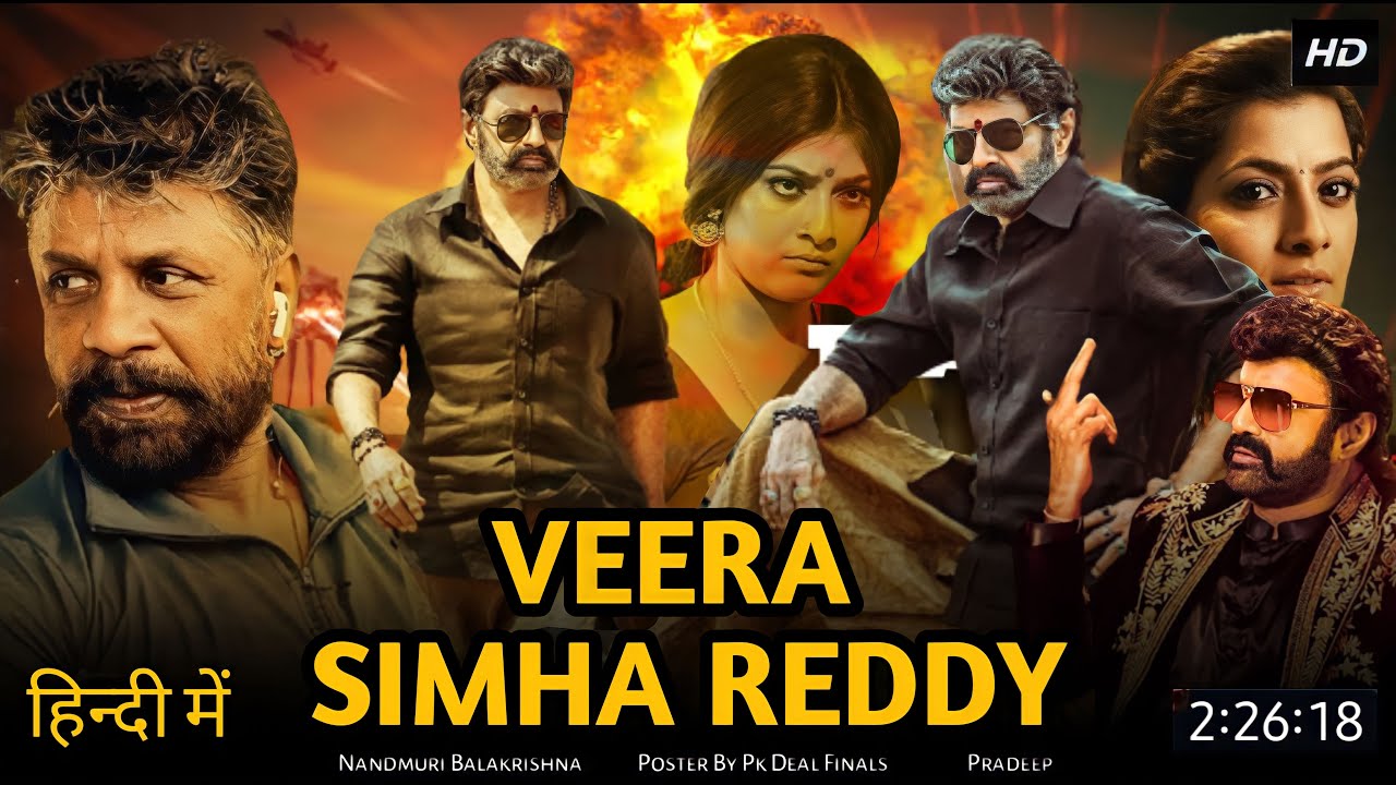 مشاهدة فيلم Veera Simha Reddy 2023 مترجم | فشار فيديو