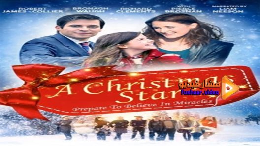 مشاهدة فيلم A Christmas Star 2015 مترجم