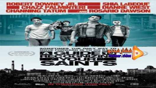 مشاهدة فيلم A Guide To Recognizing Your Saints 2006 مترجم