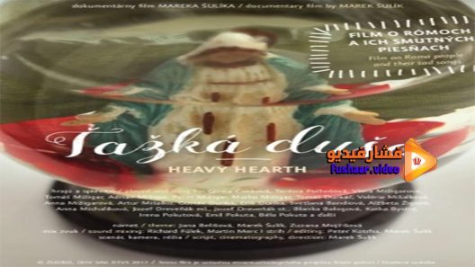 مشاهدة فيلم A Heavy Heart 2017 مترجم