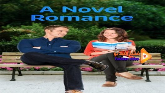 مشاهدة فيلم A Novel Romance 2015 مترجم