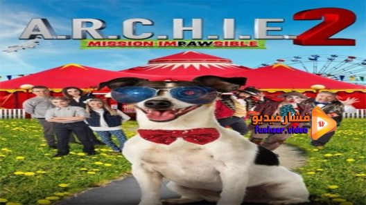 مشاهدة فيلم A R C H I E 2 2018 مترجم