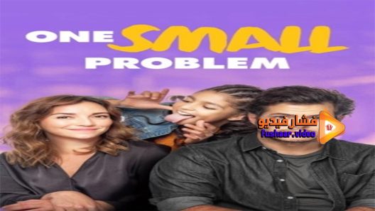 مشاهدة فيلم A Small Problem 2021 مترجم