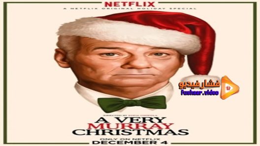 مشاهدة فيلم A Very Murray Christmas 2015 مترجم