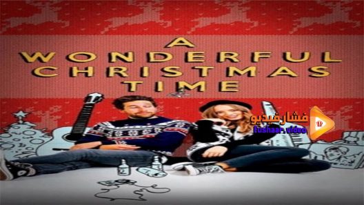 مشاهدة فيلم A Wonderful Christmas Time 2014 مترجم