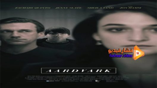 مشاهدة فيلم Aardvark 2017 مترجم