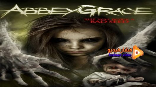 مشاهدة فيلم Abbey Grace 2016 مترجم