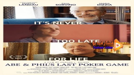 مشاهدة فيلم Abe and Phils Last Poker Game 2017 مترجم