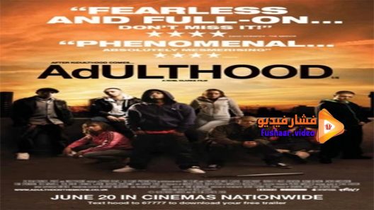 مشاهدة فيلم Adulthood 2008 مترجم