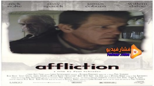 مشاهدة فيلم Affliction 1997 مترجم