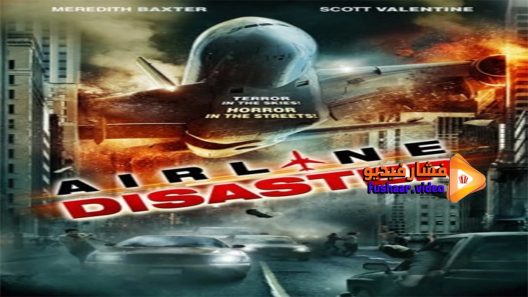 مشاهدة فيلم Airline Disaster 2010 مترجم