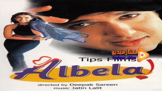 مشاهدة فيلم Albela 2001 مترجم