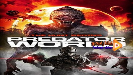 مشاهدة فيلم Aliens vs Titanic 2017 مترجم