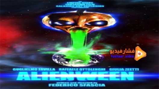 مشاهدة فيلم Alienween 2016 مترجم