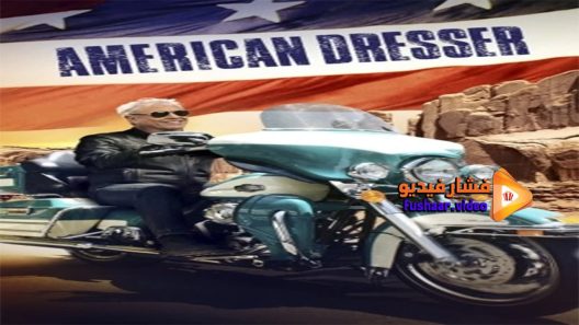 مشاهدة فيلم American Dresser 2018 مترجم