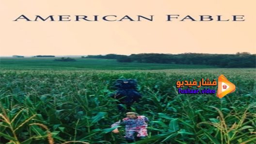 مشاهدة فيلم American Fable 2016 مترجم