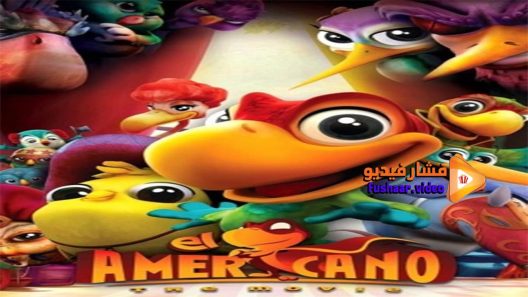 مشاهدة فيلم Americano 2016 مترجم
